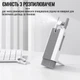 Щетка для чистки гаджетов 8в1 90Clean многофункциональный мини набор для электроники и аксессуаров - изображение 9