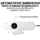 Цифровой кухонный термометр UChef B0606 с щупом до 300°C нержавеющая сталь белый - изображение 6