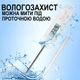 Цифровой кухонный термометр UChef B0606 с щупом до 300°C нержавеющая сталь белый - изображение 7