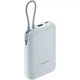 Павербанк УМБ Xiaomi 10000mAh 22.5W Integrated Cable Blue (BHR9073GL) - зображення 1