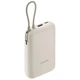 Павербанк УМБ Xiaomi 10000mAh 22.5W Integrated Cable Beige (BHR9072GL) - изображение 1