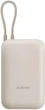 Внешний аккумулятор (павербанк) Xiaomi 20000mAh 33W Tan (BHR8851GL) - изображение 1