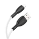 Кабель BOROFONE BX86 Advantage silicone charging data cable for iP White - зображення 1