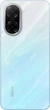 Смартфон Xiaomi Redmi A5 4/128GB Ocean Blue - зображення 9