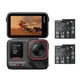 Екшн-камера Insta360 Ace Pro 2 Dual Battery Bundle (Black) - зображення 3