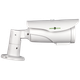 Наружная IP камера GV-006-IP-E-COS24V-40 3MP POE - изображение 2