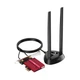 Адаптер WiFi 7 Cudy WE9300S BE9300 PCI Express трехдиапазонный с Bluetooth 5.4 (73-00599) - изображение 1