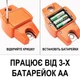 Электронные крановые весы Digital Lion MNCS-M 300 кг нержавеющая сталь оранжевые - изображение 4
