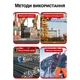 Электронные крановые весы Digital Lion OCS-T1 до 1000 кг алюминиевый сплав оранжевые - изображение 10