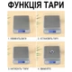 Цифровые ювелирные весы Digital Lion I-2000 0,01 г Нержавеющая сталь Серебристый - изображение 9