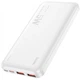 Power Bank Hoco 10000 mAh J101 Astute PD20W+22.5W White - зображення 2