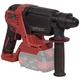 Аккумуляторный перфоратор Vitals Master ARa 1826c BL - изображение 1