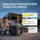 Генератор бензиновий інверторний 3.8/3.5 кВт, економ режим, безпечний для електроніки, чиста синусоїда, мідна обмотка, 2х230В KSB 36i - изображение 5