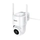 Зовнішня поворотна IP-камера відеоспостереження HOCO Outdoor Monocular PTZ HD Camera D10 2MP Full HD Wi-Fi White - зображення 1