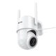 Зовнішня поворотна IP-камера відеоспостереження HOCO Outdoor Monocular PTZ HD Camera D10 2MP Full HD Wi-Fi White - зображення 3