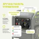 Генератор інверторний бензиновий KSB 38i 3.8/3.5 кВт, компактний, економний режим, безпечний для електроніки, 100% мідь, для дому - изображение 6