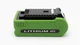 Акумулятор 40V Lithium Battery Pack для Greenworks та сумісної садової техніки - изображение 4