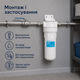 Посилений магістральний корпус фільтра Ecosoft Стандарт різьба 1/2 дюйма - зображення 2