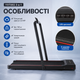 Бігова доріжка Sperax XM-Q2F складана електрична Walking Pad 3 в 1 до 150 кг 8 км год з пультом LED дисплеєм та тихим двигуном чорна - зображення 4
