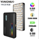 Портативне відеосвітло Yongnuo YN120 RGB із вбудованим акумулятором 2500K-9900K - зображення 6