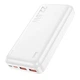 Павербанк Power Bank HOCO J101A Astute 20000 mAh 22.5W PD20W White портативный аккумулятор с быстрой зарядкой и LED-дисплеем - изображение 2