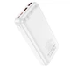 Павербанк Power Bank HOCO J101A Astute 20000 mAh 22.5W PD20W White портативный аккумулятор с быстрой зарядкой и LED-дисплеем - изображение 5