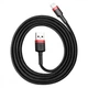 Кабель Baseus Cafule Lightning 2.4A (1m), Золотистий / чорний - зображення 11