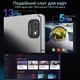 Планшет 10.1" Full HD Kinstone KST102SA 8/128Gb 4G 2-SIM 8 ядер Android 12 8000 mAh Серебряный (102218774) - Уценка - изображение 4