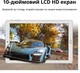 Планшет 10.1" YESTEL X2 (6+4)/64Gb 8 ядер Android 13 6000 mAh Серебристый (102243922) - Б/У - изображение 2