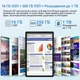 Планшет 10.36" Full HD MEBERRY M7 8+8/256Gb 8 ядер Android 13 8600 mAh Синий (102239087) - Уценка - изображение 2