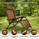 Шезлонг раскладной для отдыха Ranger Comfort 5 - изображение 1