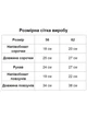 Різдвяний комплект для немовля (сорочка+повзуни+шапочка) Dexter`s 56 Полуниця (302182-56-sm) - изображение 9