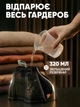 Умный сенсорный отпариватель для одежды 1500 Вт, ручной вертикальный утюг-парогенератор для всех видов тканей: штор, рубашек, одежды, пальто, пиджаков, 320 мл черный - изображение 4