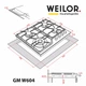 Газовая варочная поверхность для кухни WEILOR GM W 604 BL, черная эмалировання на 4 конфорки, газ-контроль - изображение 9