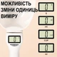 Электронная мерная ложка с весами UChef DSS-02 для взвешивания 800 г пластиковая белая - изображение 4