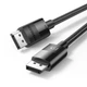 Кабель UGREEN DP114 DisplayPort - DisplayPort DP 1.4 8K 60Hz 1.5м Black (UGR-80391) для монитора и ПК - изображение 2