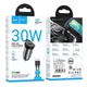 Автомобільний зарядний пристрій HOCO NZ16 Rigorous single port PD30W car charger set (C to C) Metal Grey - зображення 2