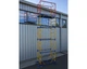 Вишка-тура Virastar КОМПАКТ 0,8х1,7 м 4+1 (VST170841) - зображення 2