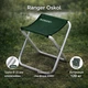 Стул складной туристический Ranger Oskol - изображение 1
