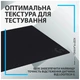 Коврик для мышки Logitech G640 Gaming Mouse Pad Black (943-000799) - зображення 6