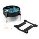 Кулер для процесора Vinga Q4 - зображення 10