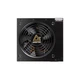 Блок питания Chieftec 600W TASK (TPS-600S) - зображення 4