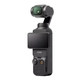 Екшн-камера DJI Osmo Pocket 3 Creator Combo (CP.OS.00000302.01) - зображення 6