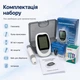 Глюкометр электронный без кодирования с 50 тест-полосками и 50 ланцетами Белый - изображение 9