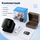 Тонометр автоматический на запястье аккумуляторный с LED-дисплеем и голосовым сопровождением Черный USB Type-C - изображение 10