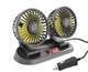 Автомобильный вентилятор двойной Vehicle Fan 12V 8W поворотный 360° Черный 10 см - изображение 1