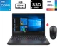 Ноутбук Lenovo ThinkPad E14 Gen 2 14" IPS 1920x1080 Core i5-1135G7 2.40GHz 8GB DDR4 SSD 256GB Iris Xe Graphics Камера (LE14G2R8S256C4) Б/У + Подарок проводная мышь - изображение 1