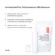 Набор Антицеллюлитные липосомальные обертывания + жидкость Hillary Anti-cellulite LPD'S Slimming (6 процедур) HI-11-875 - изображение 3