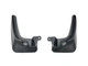 Брызговики передние для Kia Rio 2005–2010, комплект 2 шт для Kia Rio 2005-2010 (6145) - изображение 1