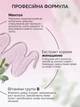 Сыворотка-стимулятор для роста и против выпадения волос Reclaire - изображение 4